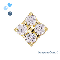 Топ Цветок Gold безрезьбовой